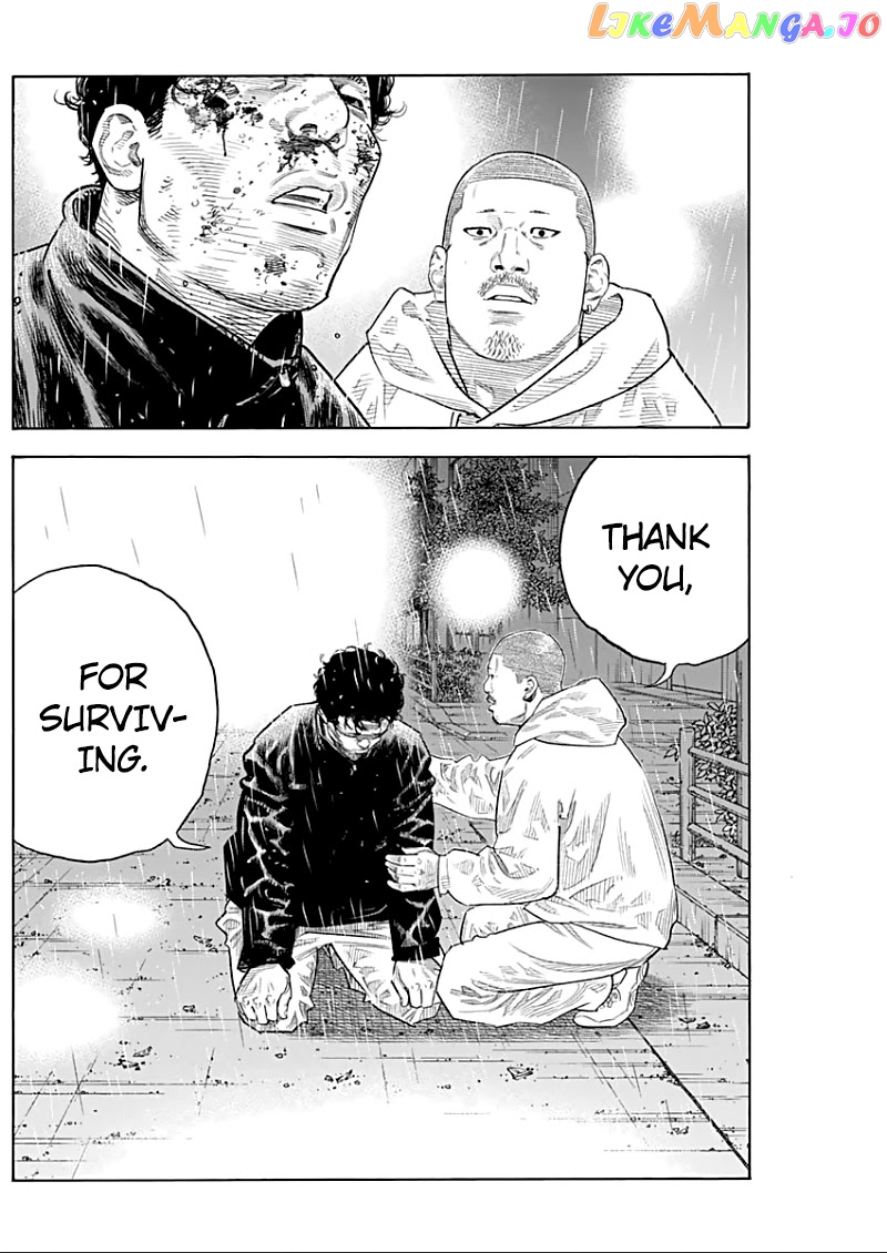 Real, Chapter 90.5 image 07